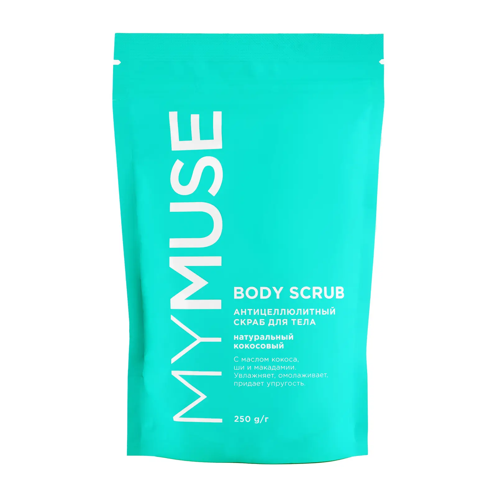 Скраб для тела Mymuse антицеллюлитный кокос 250г