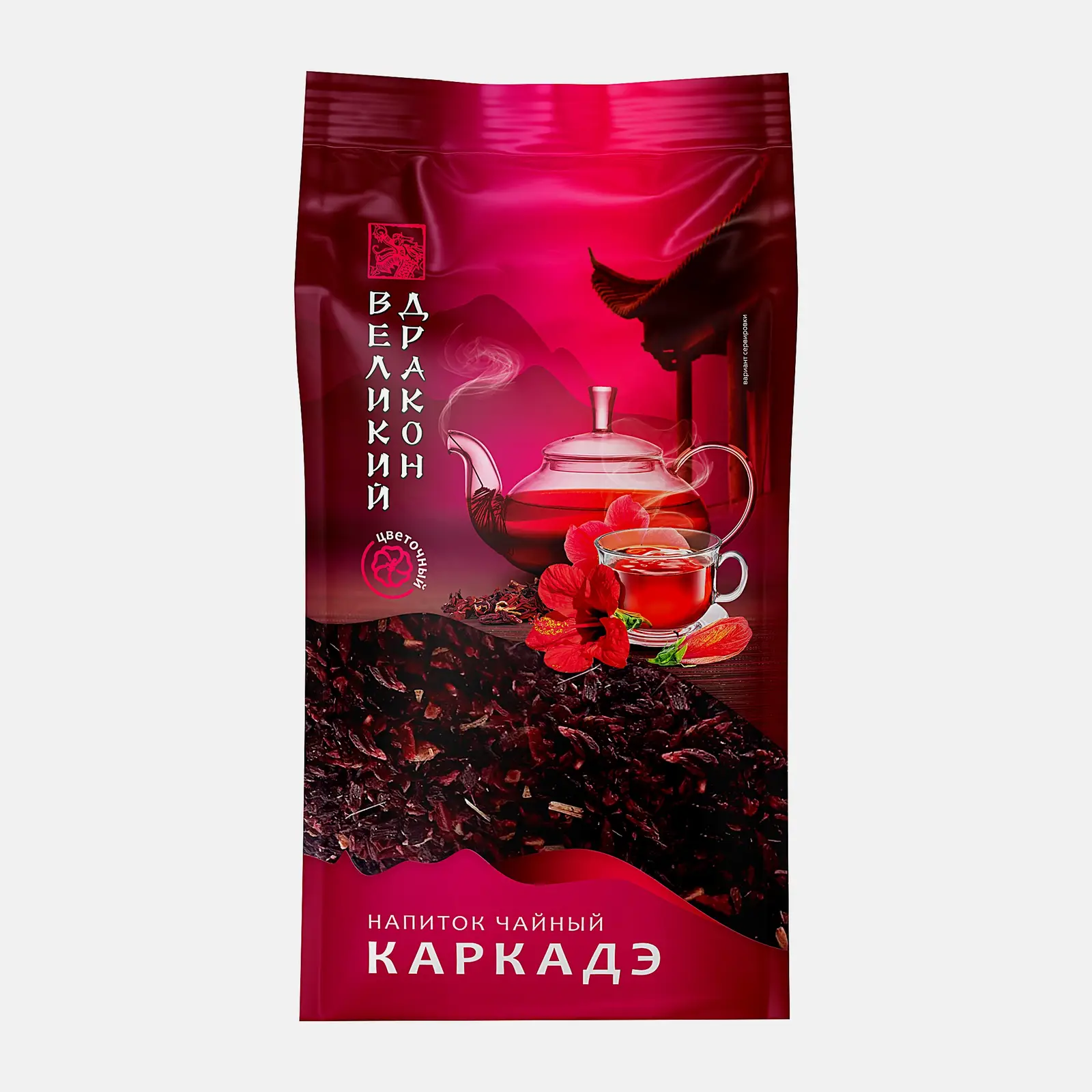 Изображение товара Чайный напиток Великий дракон Каркаде 80г с лепестками гибискуса