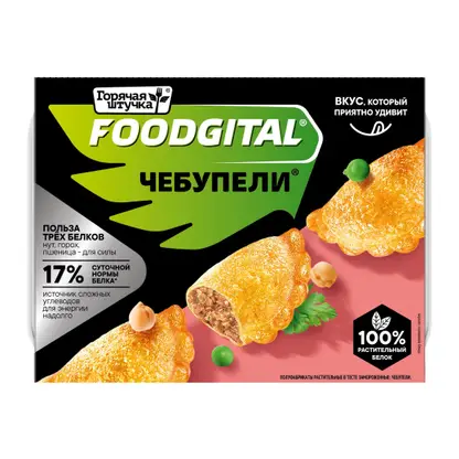 Изображение товара Чебупели Горячая штучка Foodgital 200г