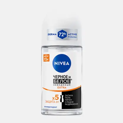 Антиперспирант Черное и белое Невидимый женский NIVEA Extra 50мл