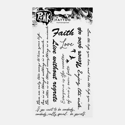 Переводные наклейки-тату 110*200мм Надписи-1 P.Ink