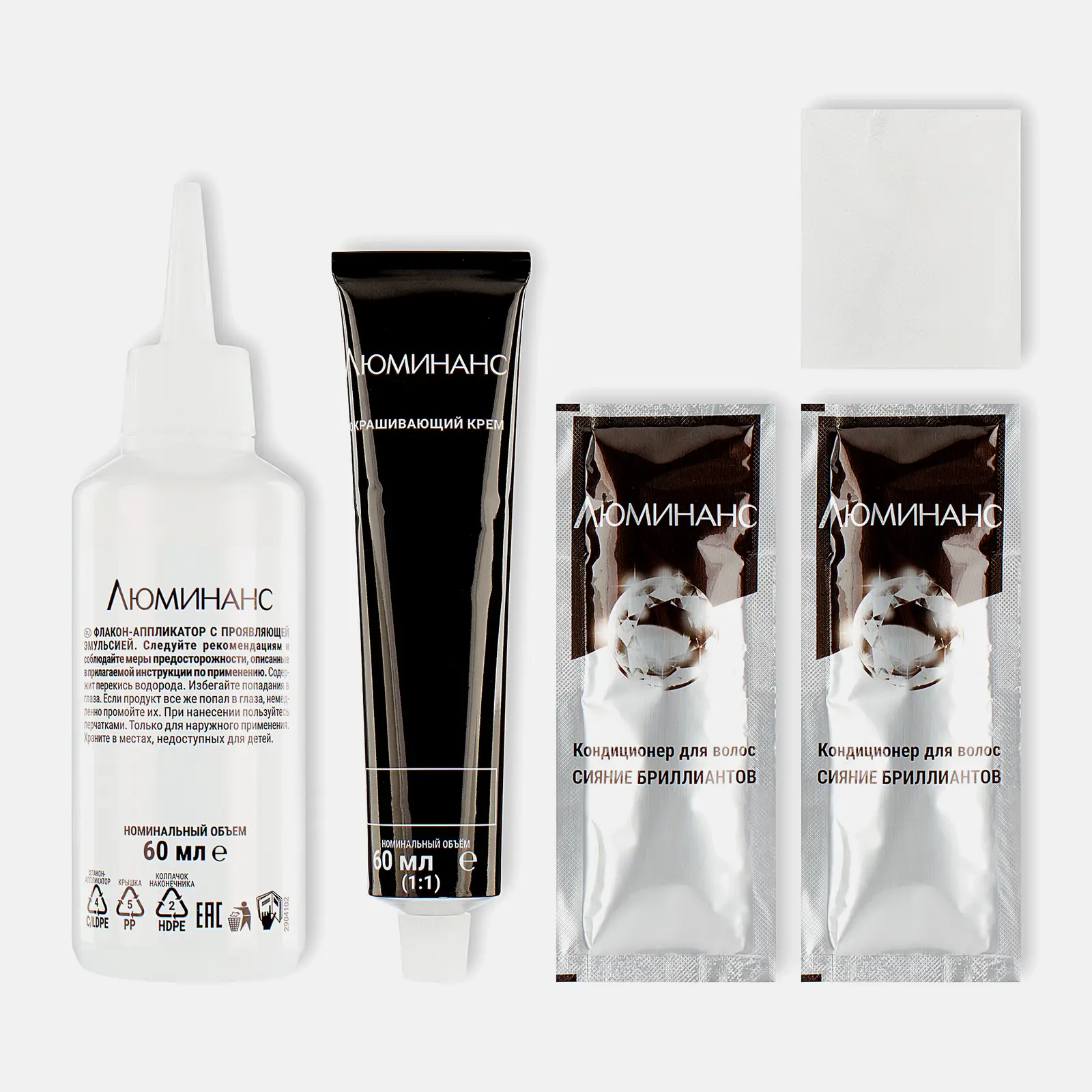 Стойкая краска для волос Люминанс профессиональная 4.0 Холодный каштан 165мл