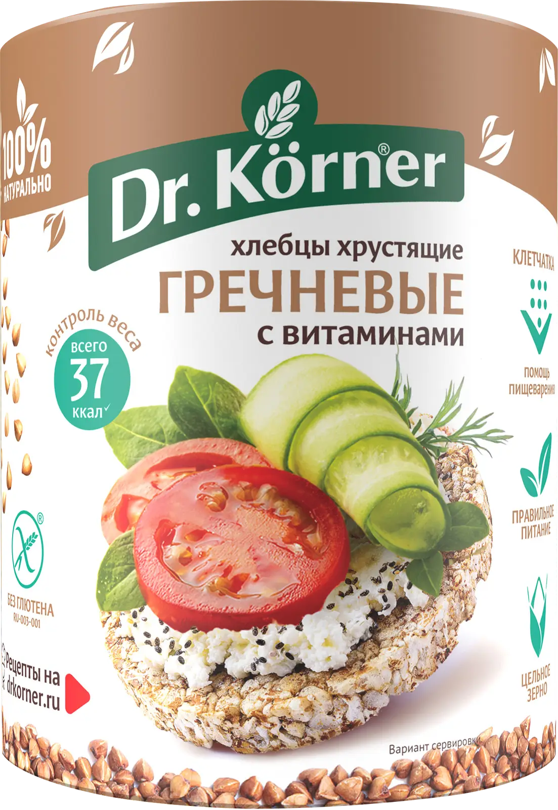 Хлебцы Dr.Korner гречневые с витаминами без глютена 100г - Магнит-Продукты