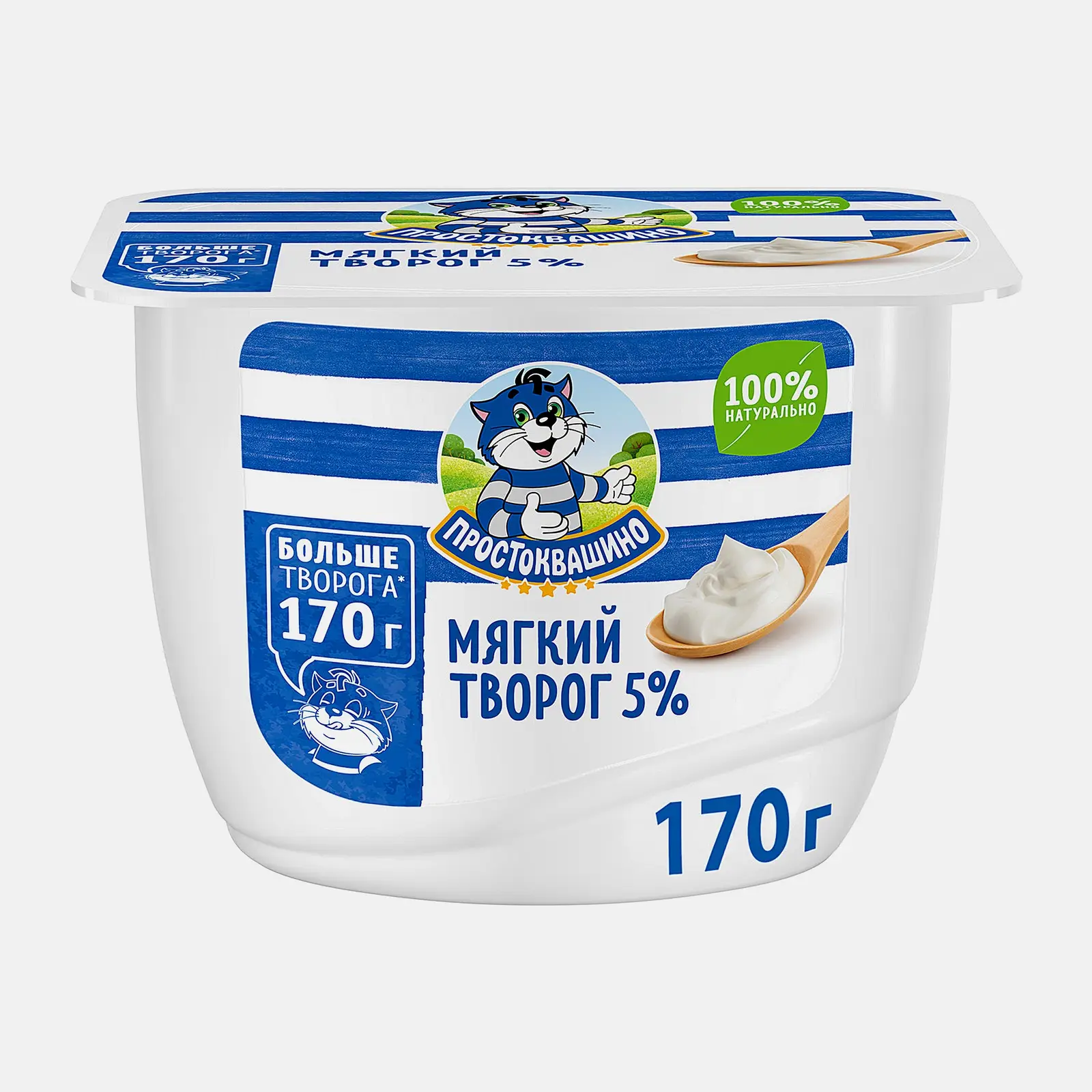 Изображение товара Творог Простоквашино Нежный мягкий 170г 5% жирности для здорового питания