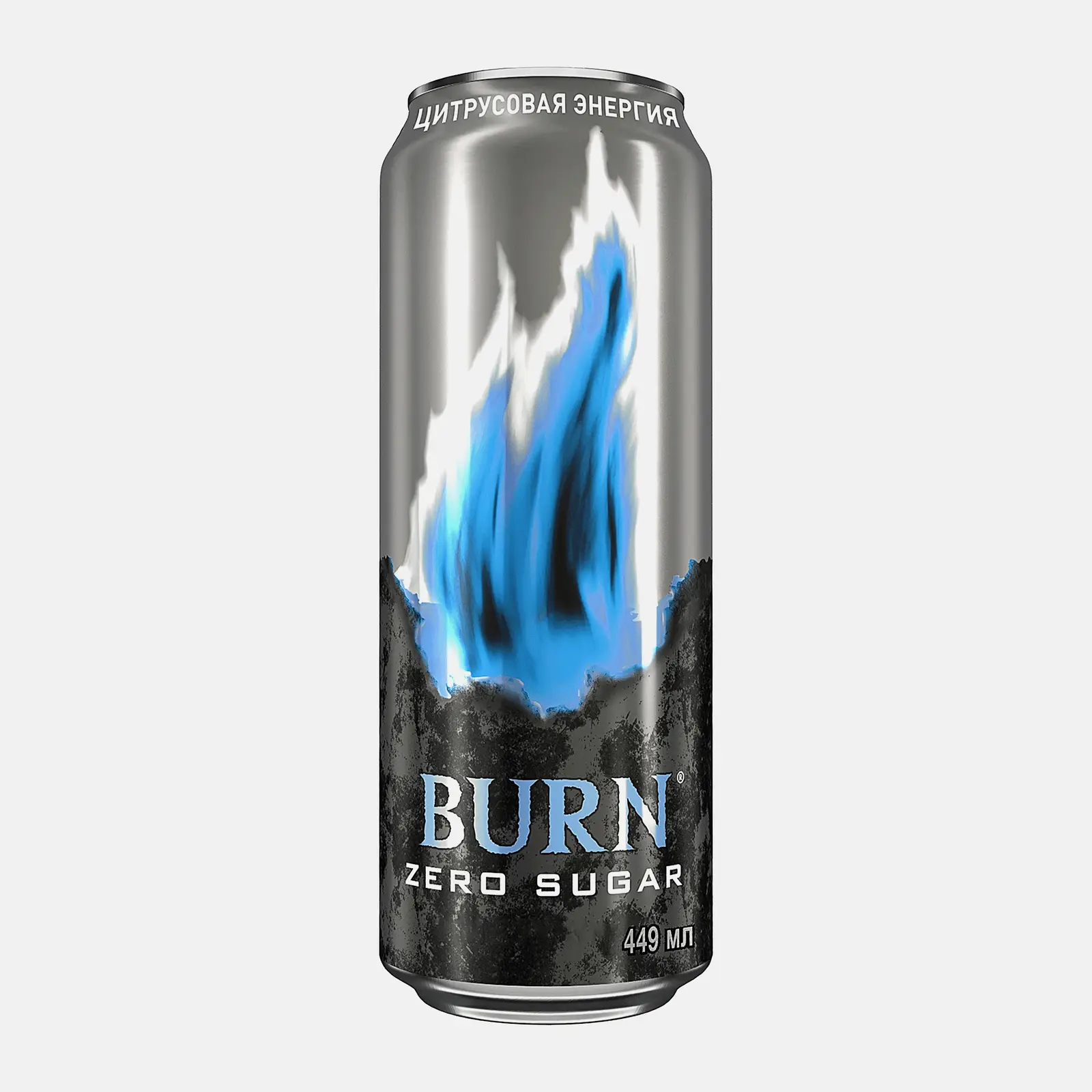 Энергетический напиток Цитрусовая энергия без сахара Burn 449мл