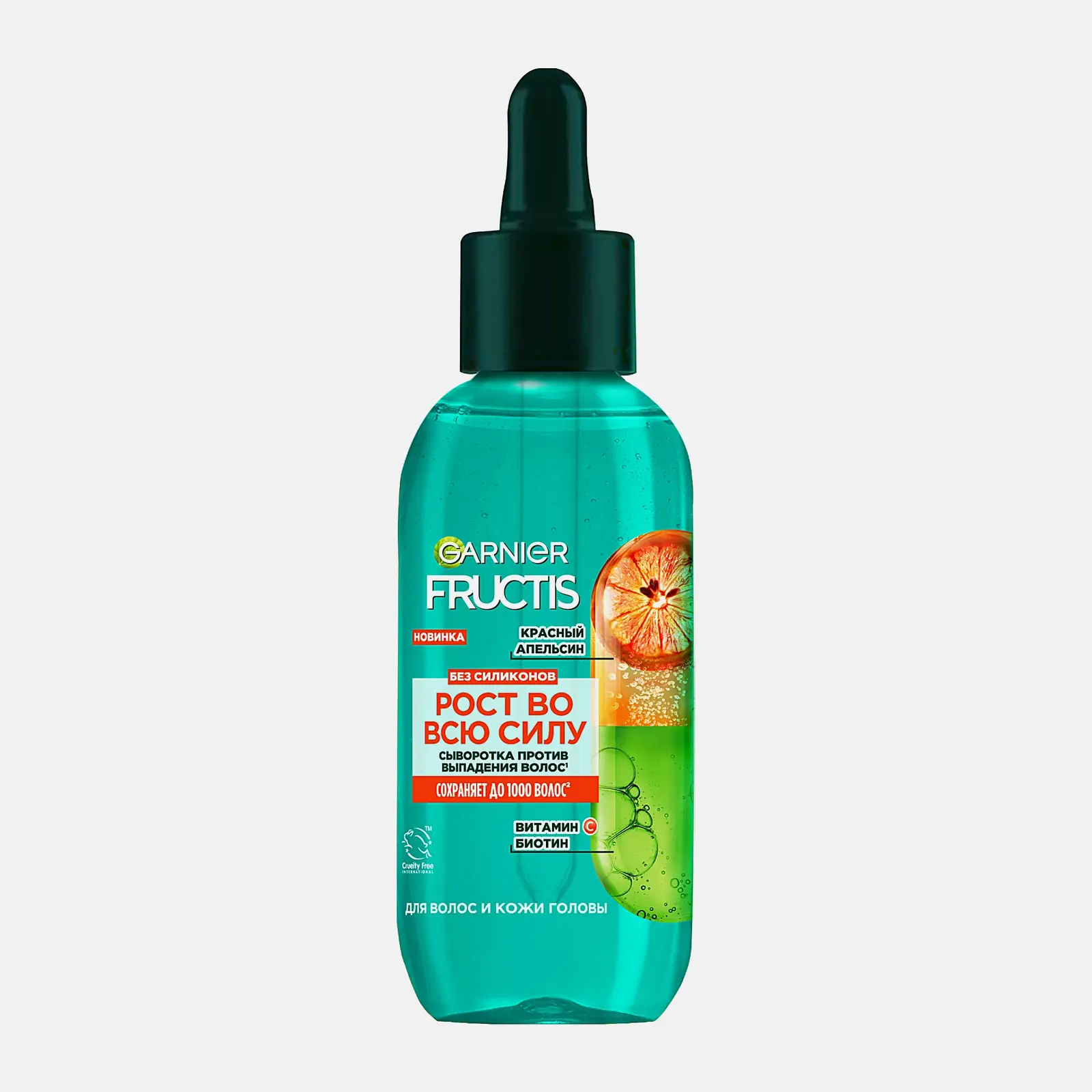 Сыворотка для волос Garnier Fructis Grow Strong 125мл Сыворотка для волос Garnier Fructis Grow Strong 125мл
