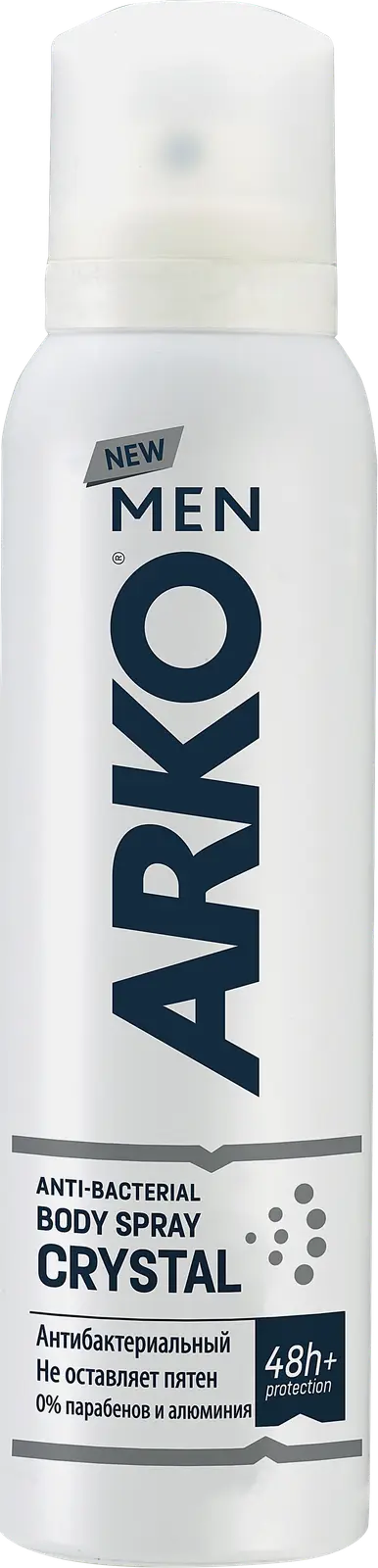 Дезодорант Arko Men Crystal антибактериальный мужской 150мл