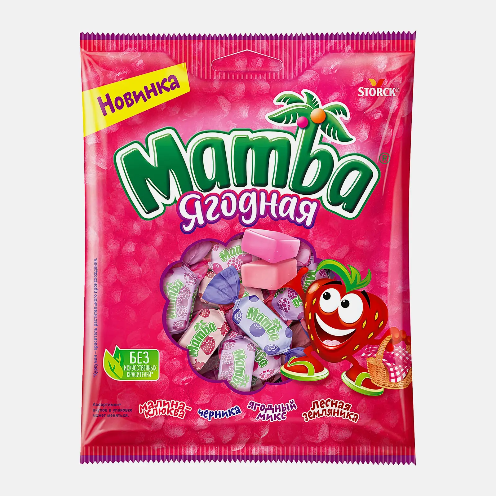 Изображение товара Жевательные конфеты Mamba ягодное ассорти 70г натуральный вкус и яркое ароматное лакомство