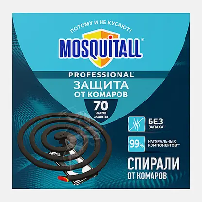Спирали от комаров на природе Профессиональная защита Mosquitall 10шт