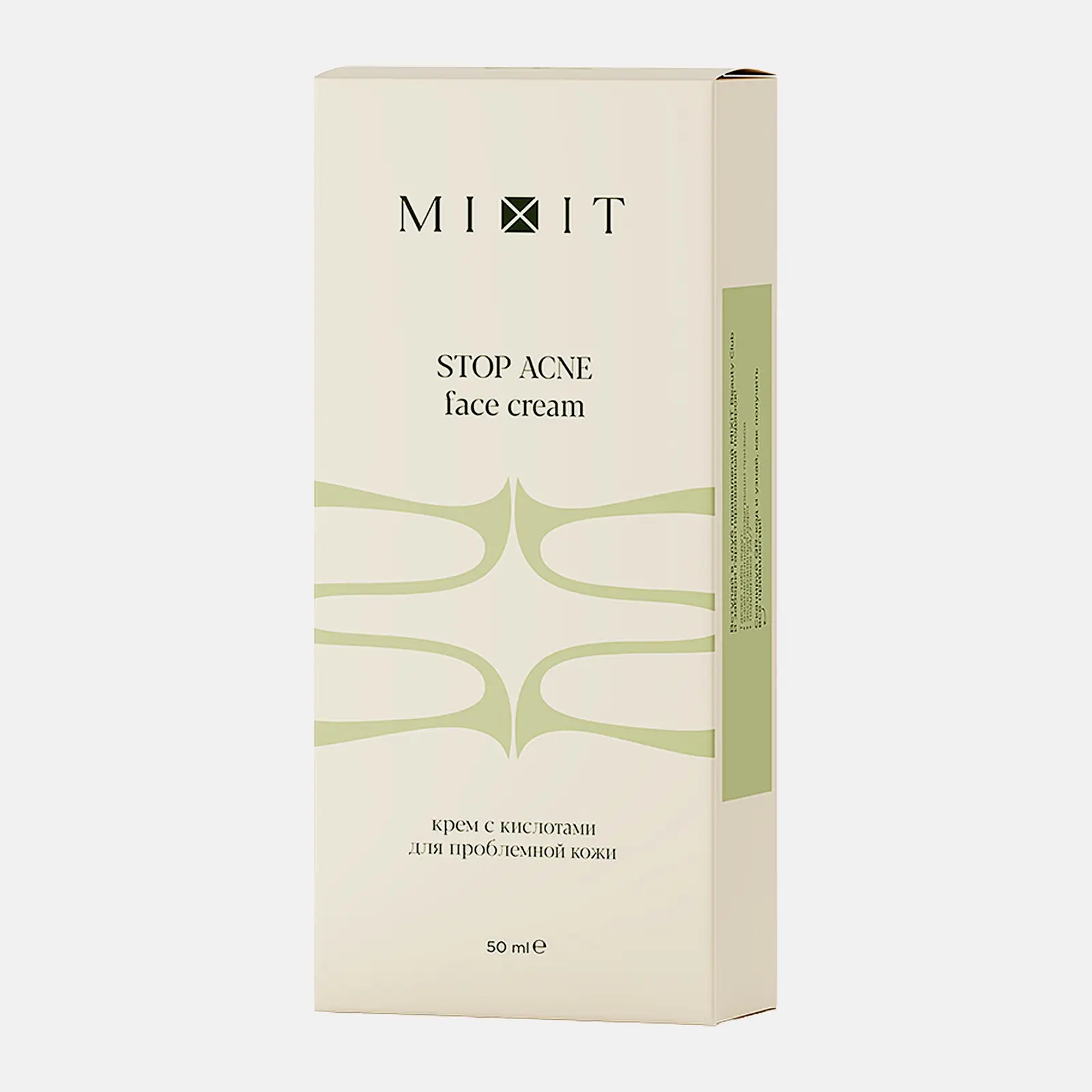 Крем для лица Stop Acne Mixit 50мл
