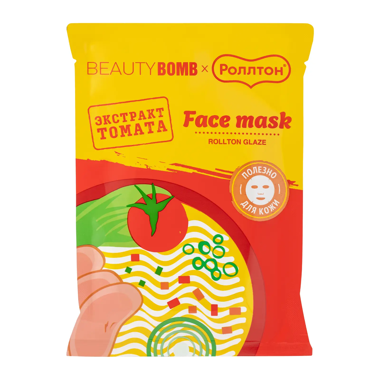 Маска для лица Beauty Bomb тканевая Rollton Glaze