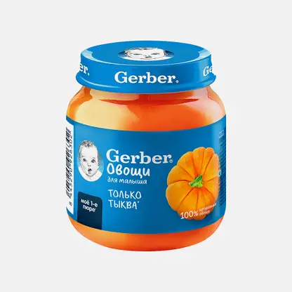 Пюре Gerber Тыква с 4 месяцев 125г