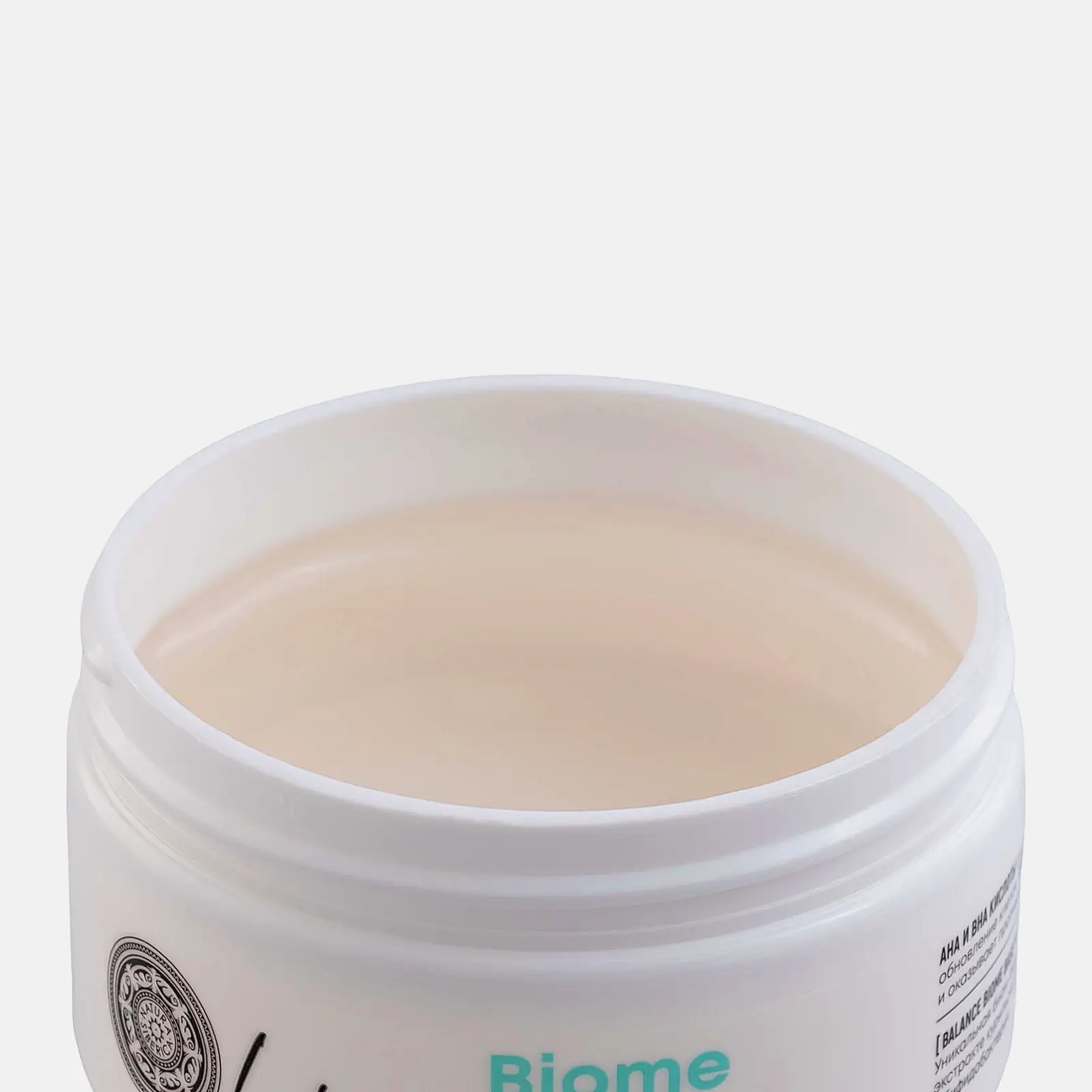 Пилинг для лица Natura Siberica Lab Biome Balance желейный 100мл