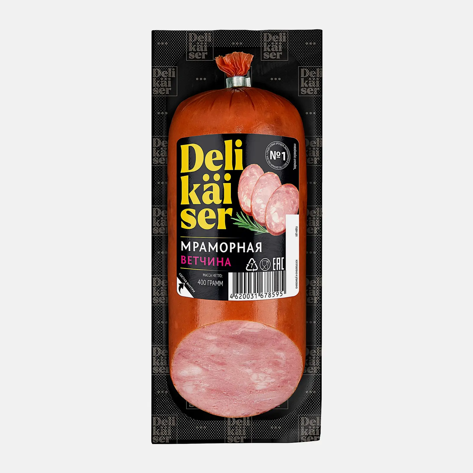 Ветчина Delikaiser Мраморная 400г