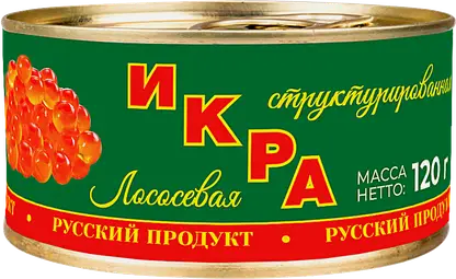 Икра лососевая Балтийский берег структурированная 120г