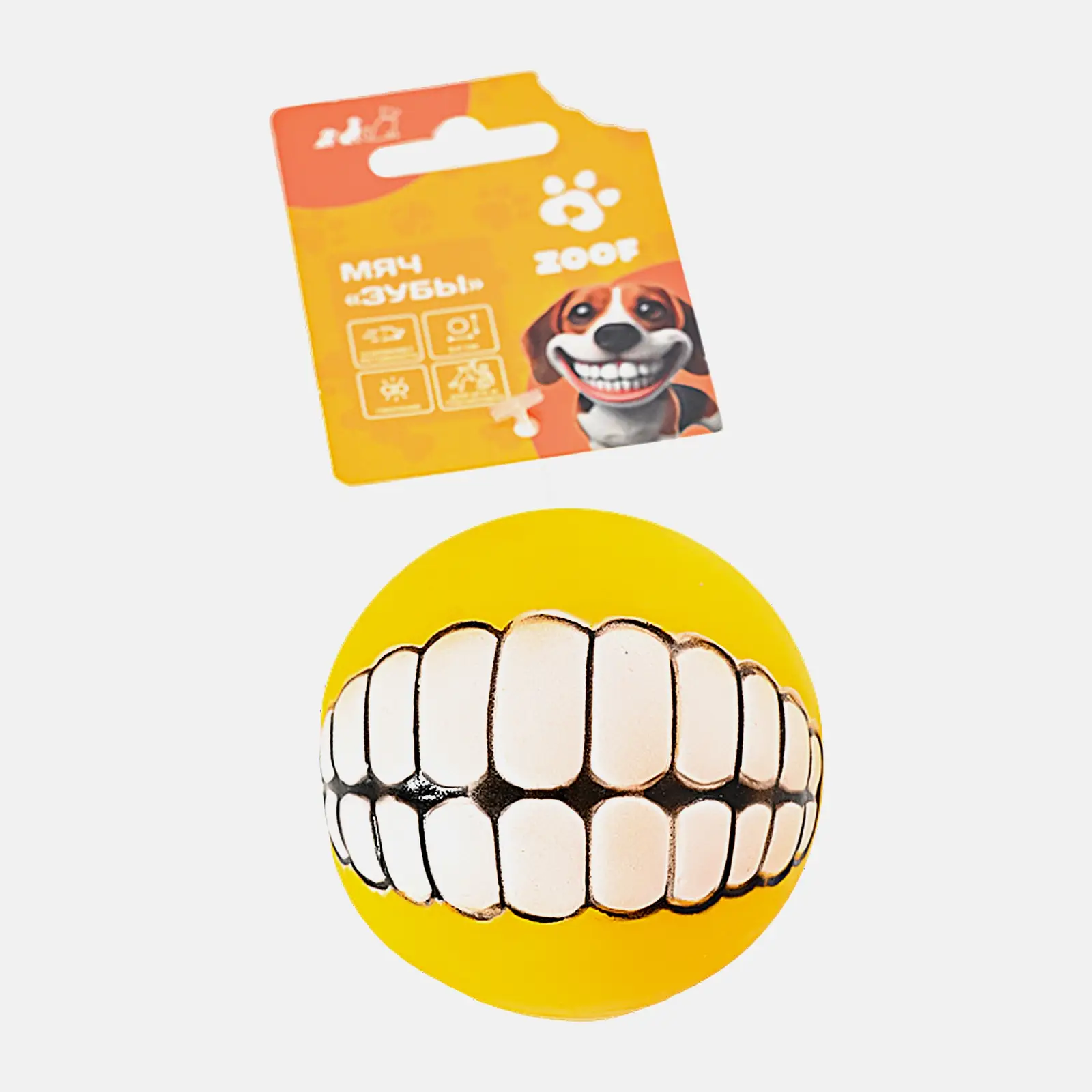 Игрушка для собак Мяч виниловый Зубы в ассортименте