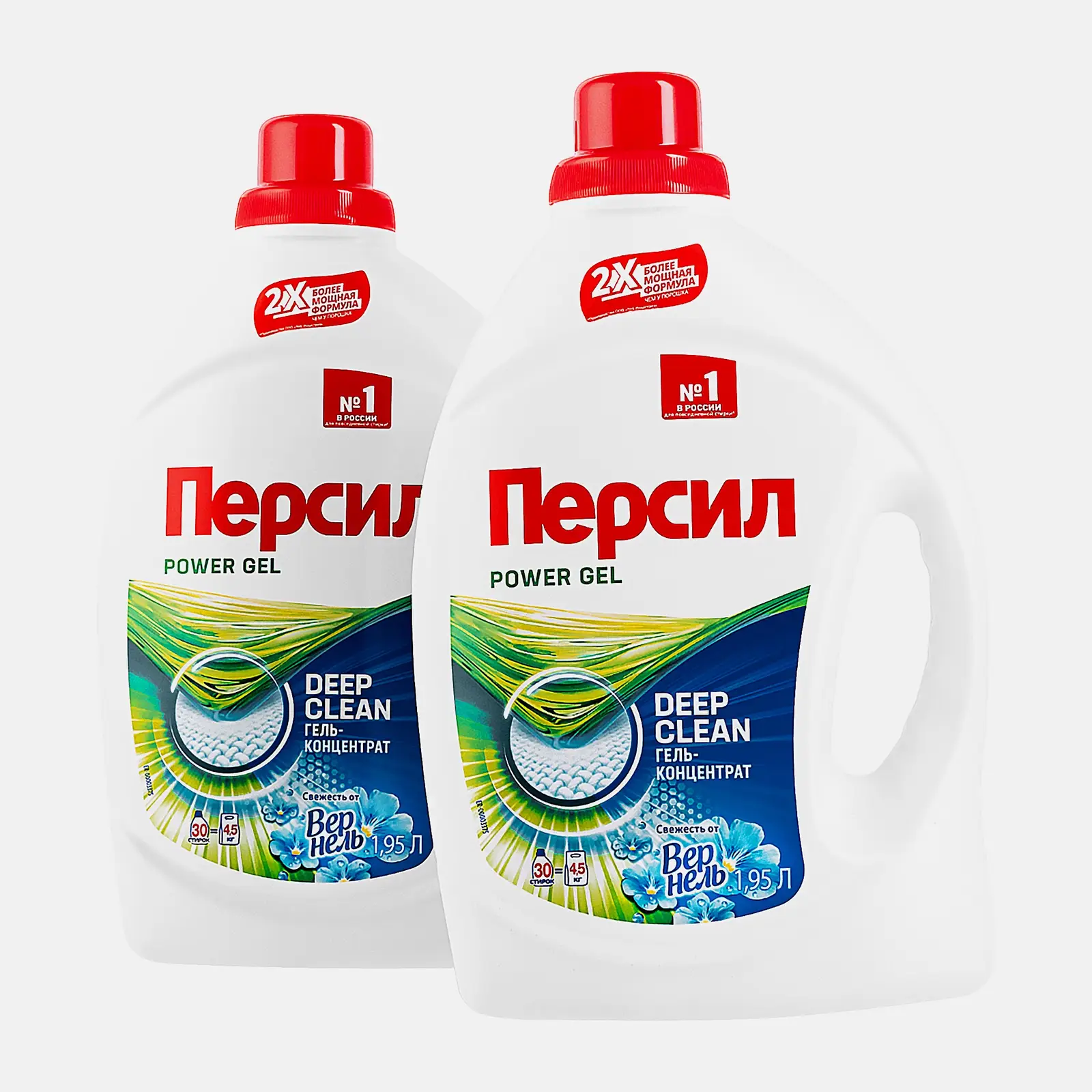 Гель для стирки Персил Свежесть от Вернель для белого жидкий порошок 60 стирок 2шт 3.9л