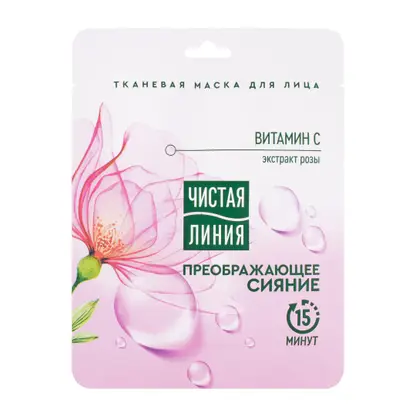 Изображение товара Маска для лица Преображение фитококтейль Чистая линия 25г