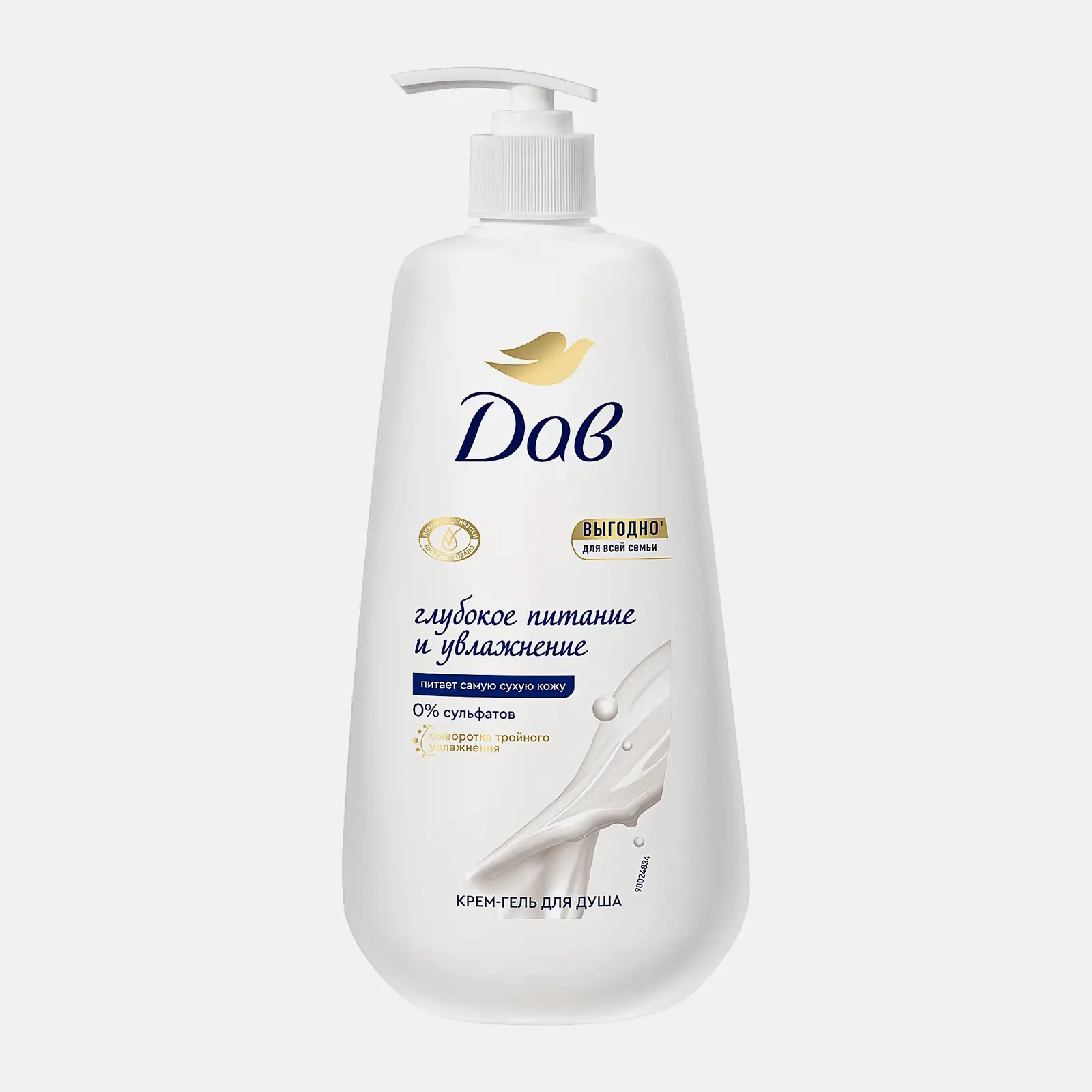 Изображение товара Дав Крем-гель для душа с тройной сывороткой 610мл для всей семьи Изображение товара Дав Крем-гель для душа с тройной сывороткой 610мл для всей семьи