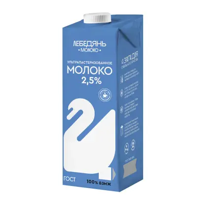 Изображение товара Молоко ультрапастеризованное Лебедяньмолоко 2.5% 1кг Изображение товара Молоко ультрапастеризованное Лебедяньмолоко 2.5% 1кг