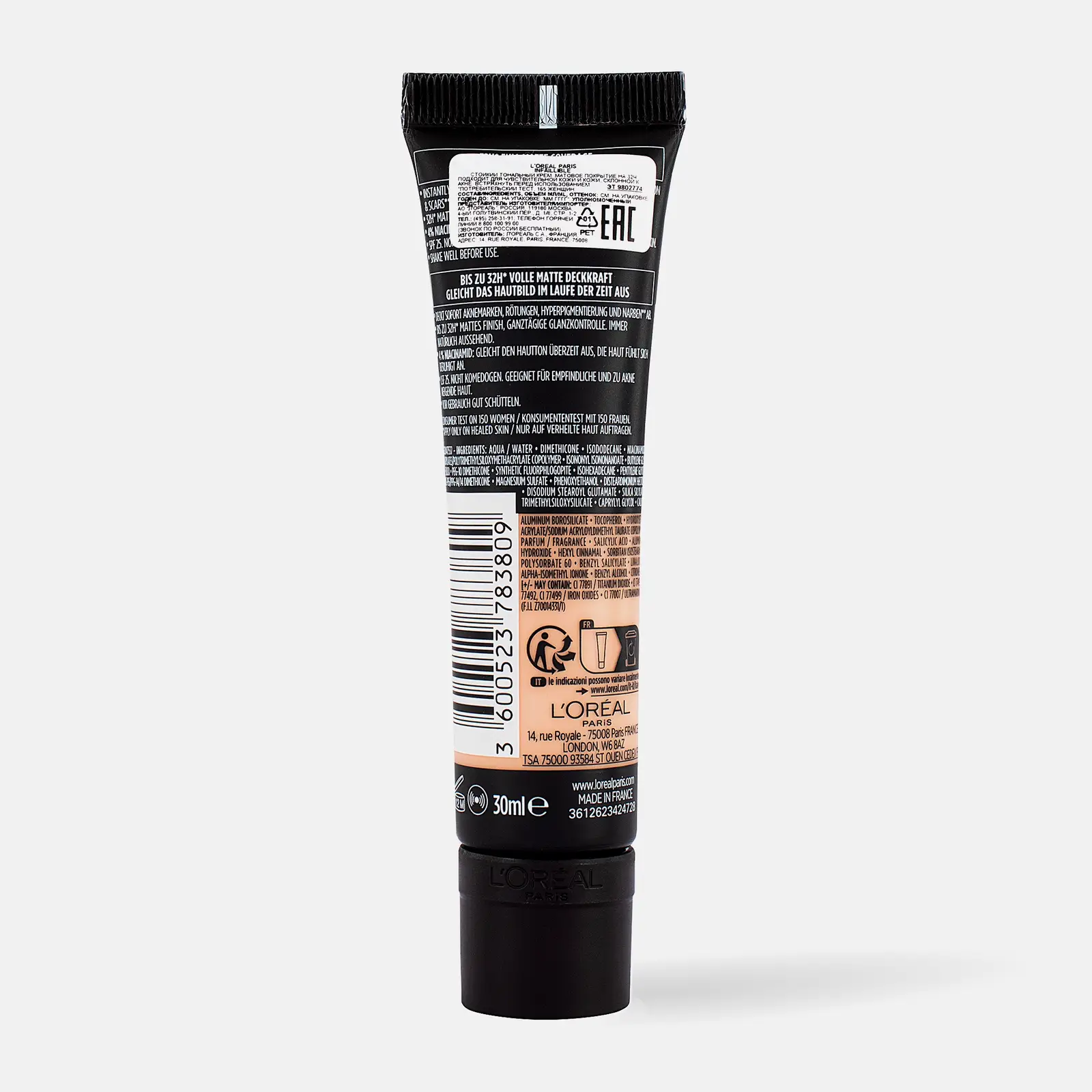 Тональный крем L’Oréal Paris Infaillible ультраматирующий стойкий 32ч Матовое покрытие тон 115