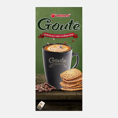 Печенье Goute Coffee Orion 72г
