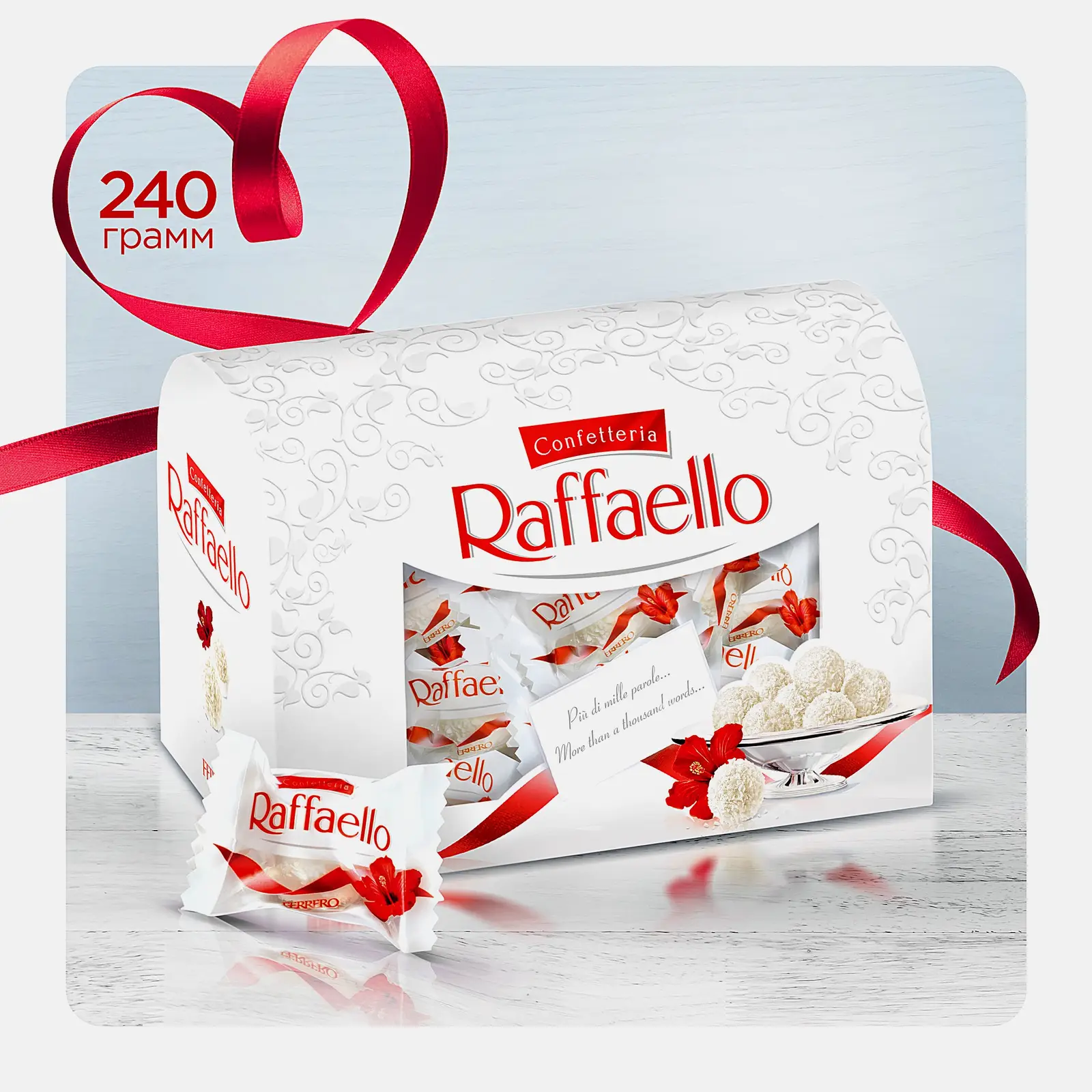 Конфеты с цельным миндальным орехом в кокосовой обсыпке в сундуке Raffaello 240г - фото 2