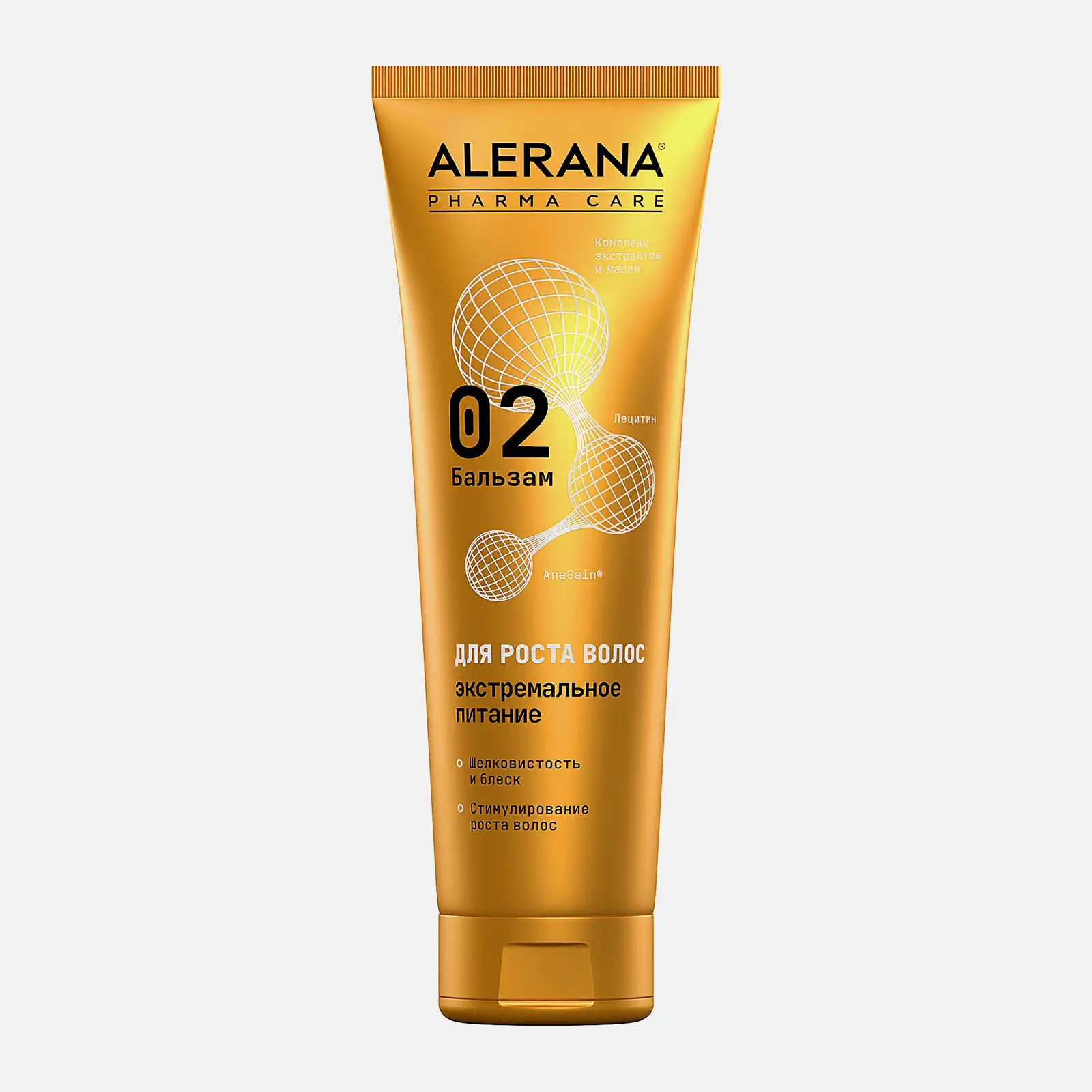 Бальзам Alerana Pharma Care для волос экстремальное питание 260мл