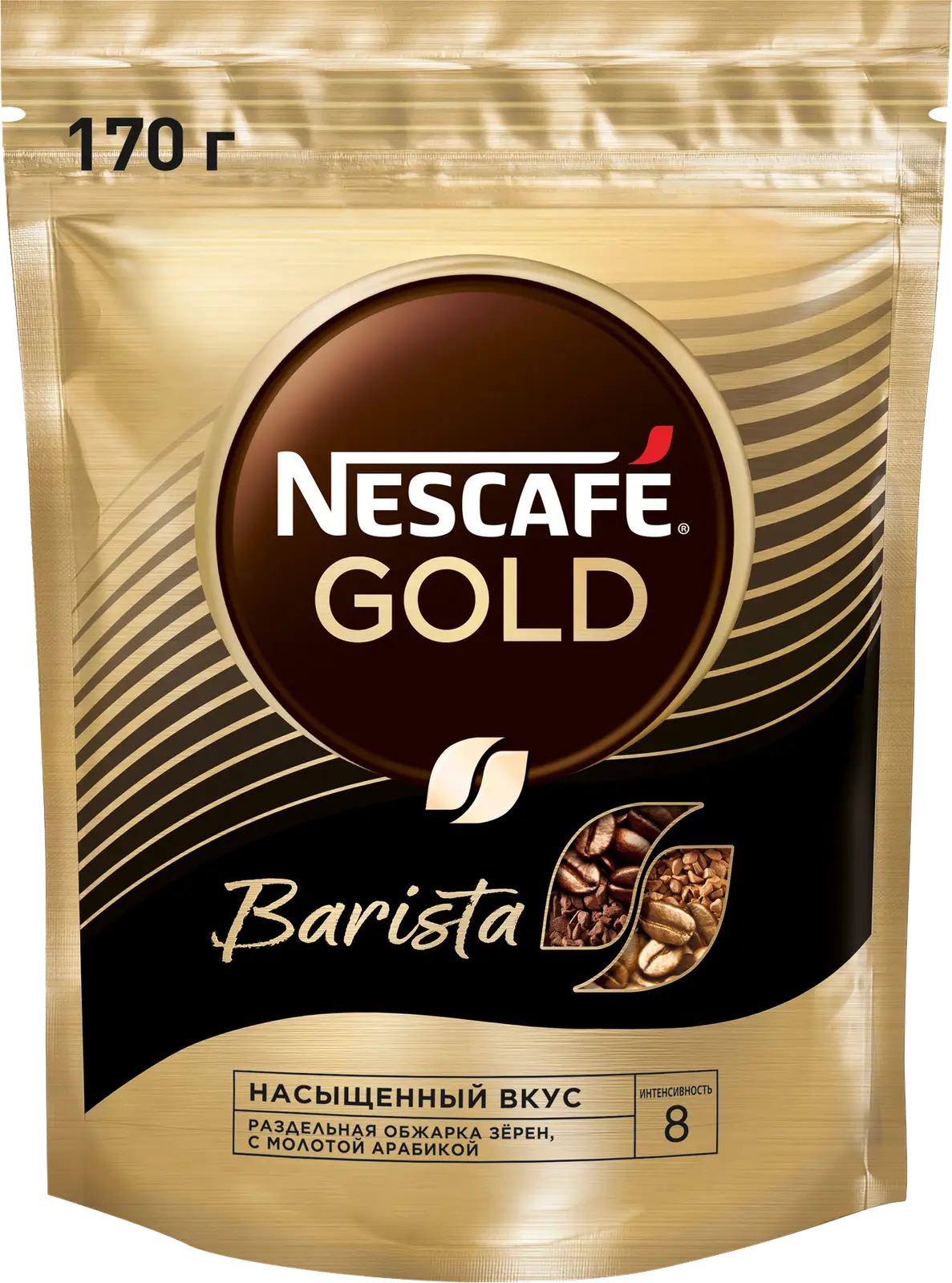 Кофе растворимый Nescafe Gold Barista 170г — в каталоге на сайте сети  Магнит | Краснодар