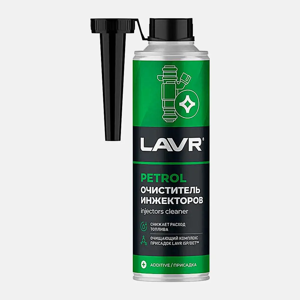 Очиститель инжекторов Lavr 310мл