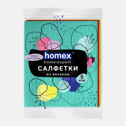 Салфетки Homex из вискозы Очень фактурные 32*38см 5шт