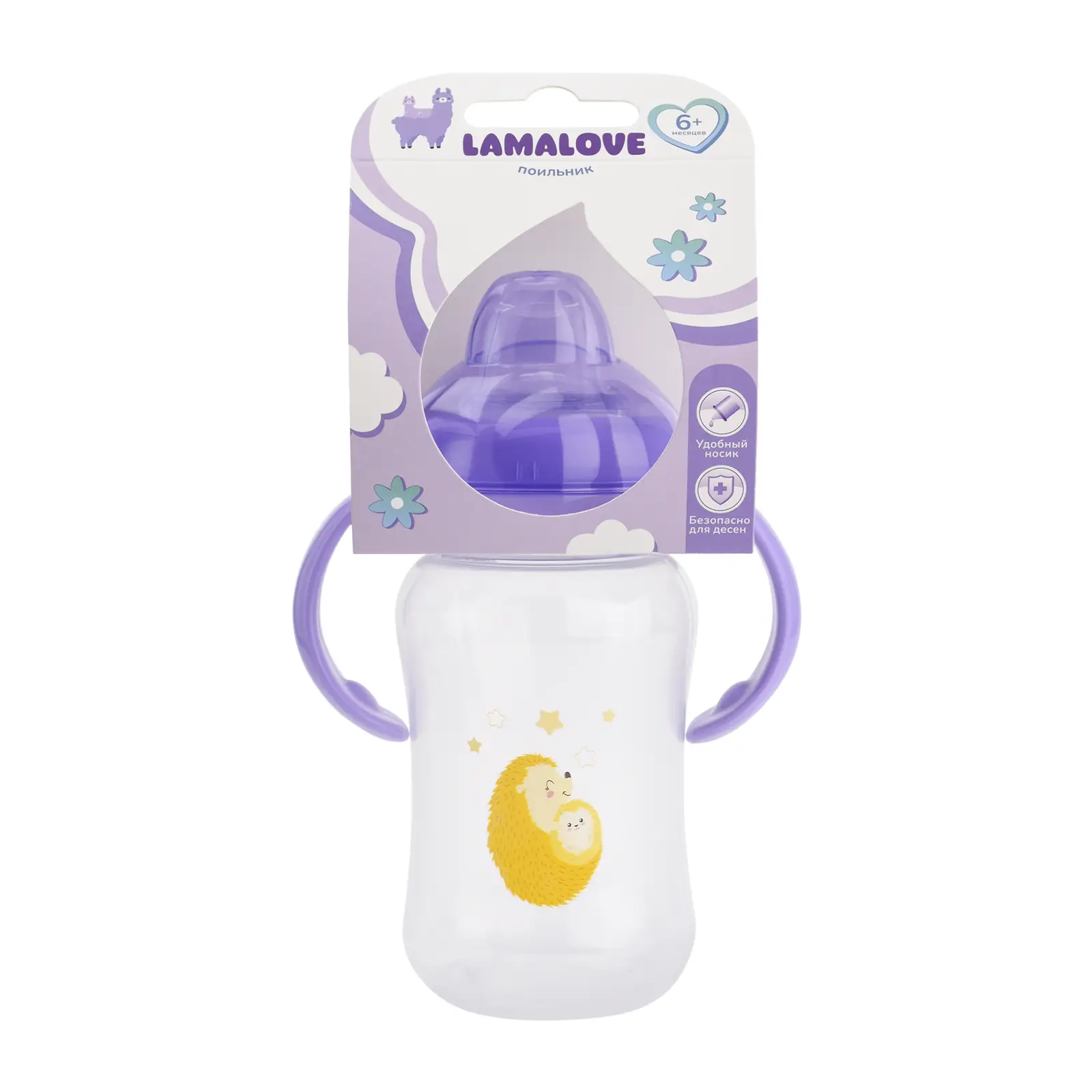 Поильник-непроливайка Lamalove 6+ 270мл в ассортименте
