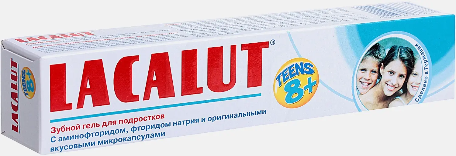 Зубная паста детская Lacalut Teens 8+ 50мл