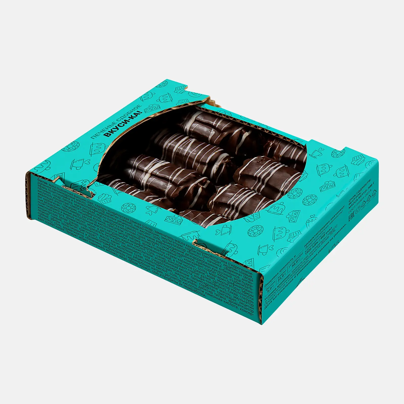 Изображение товара Печенье сдобное глазированное Вкуси-Ка 300г с начинкой Варенка