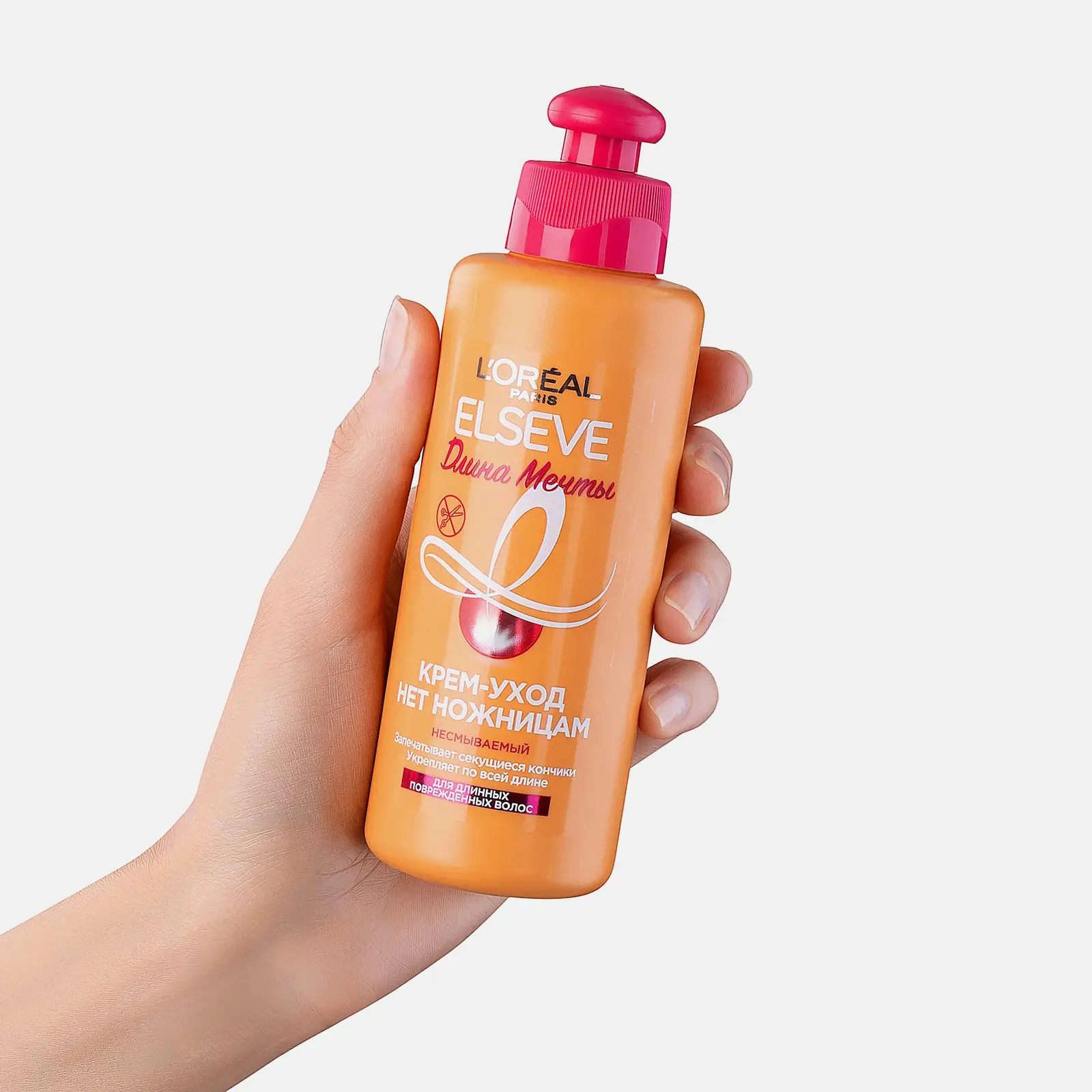 Крем-уход для длинных поврежденных волос L’Oréal Paris Elseve Нет ножницам Длина мечты несмываемый с кератином 200мл