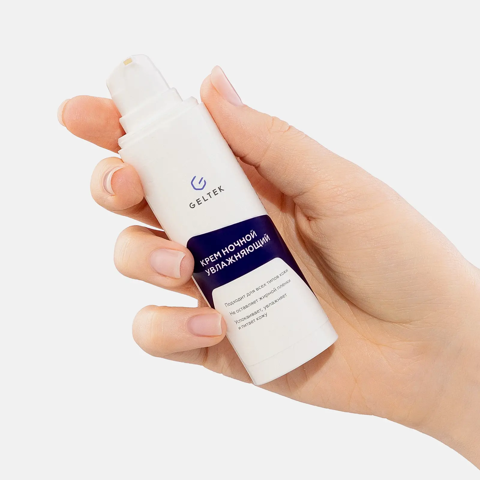 Крем для лица Гельтек увлажняющий ночной 30мл