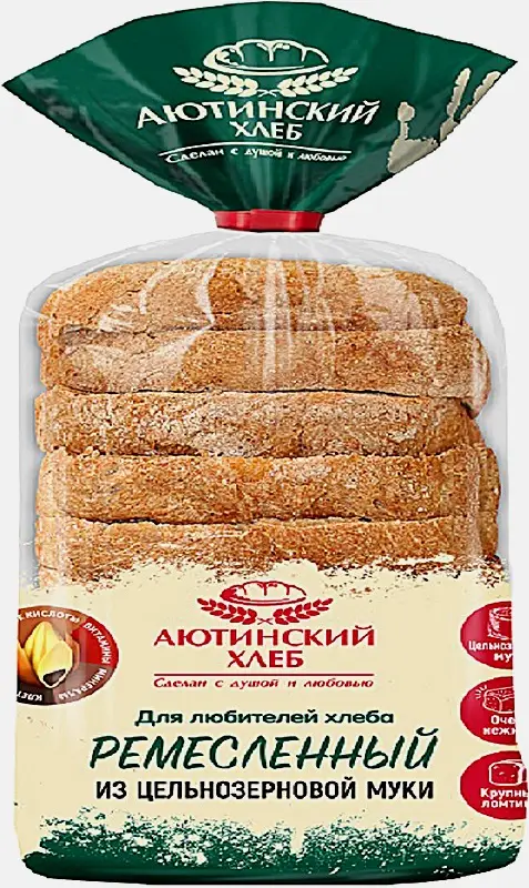Хлеб ремесленный цельнозерновой нарезанный Аютинский хлеб 550г