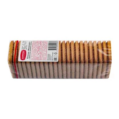 Изображение товара Сахарное печенье Далматово с ароматом топлёного молока 280 г