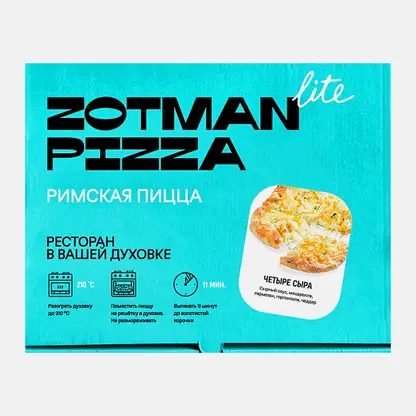 Пицца Zotman Римская Четыре сыра 20*25см 295г