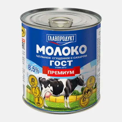 Молоко сгущенное Главпродукт цельное 8.5% 360г