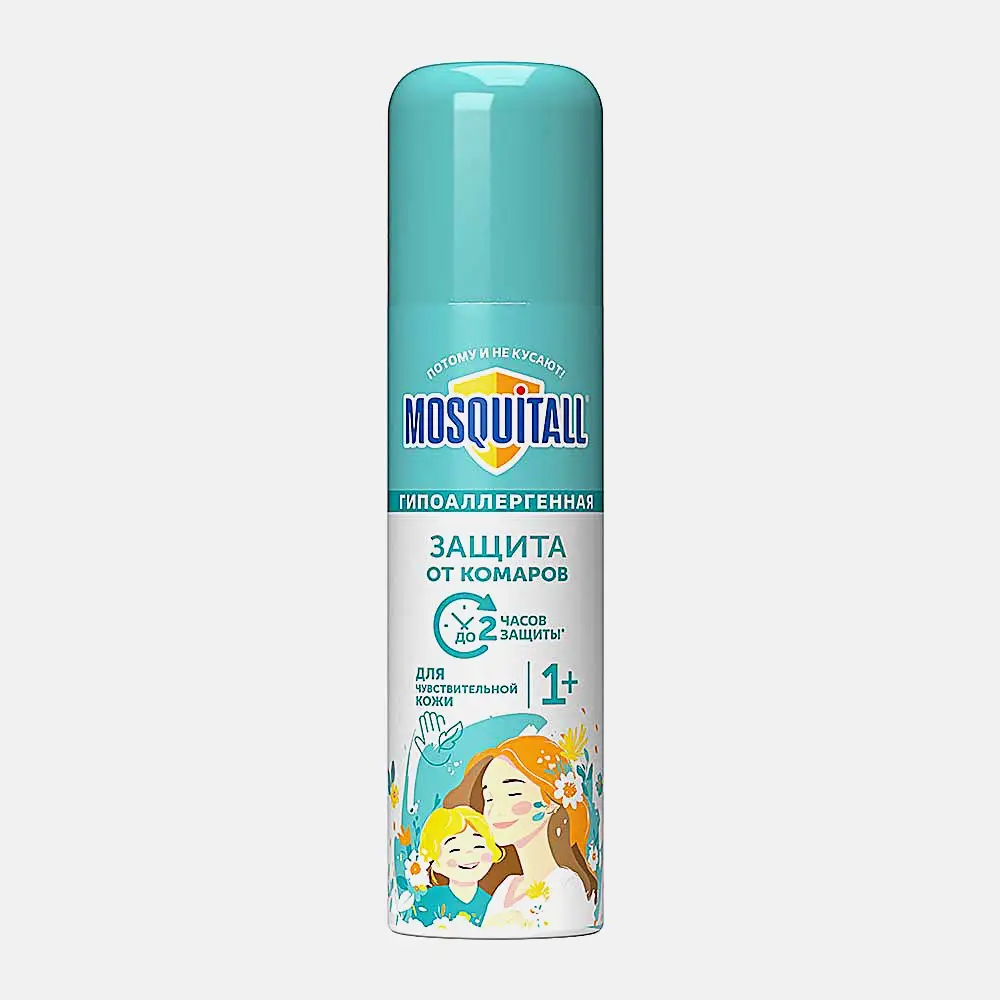 Гипоаллергенный аэрозоль от комаров 1+ Mosquitall 150мл