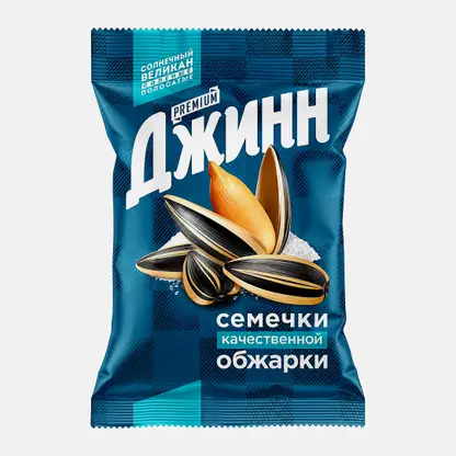 Семечки подсолнечника Джинн Солнечные Великан жареные полосатые солёные 200г