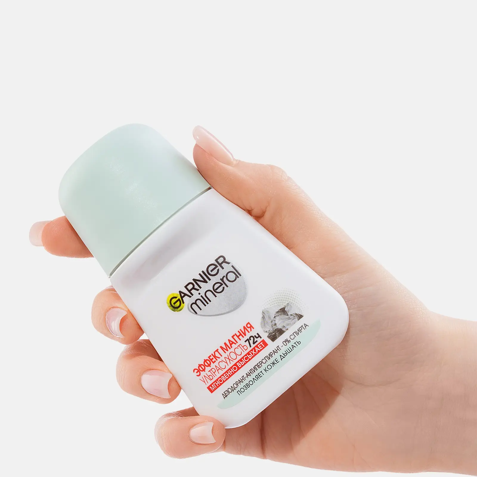 Дезодорант-антиперспирант женский Garnier Mineral Эффект магния Ультрасухость 72ч роликовый 50мл - фото 2