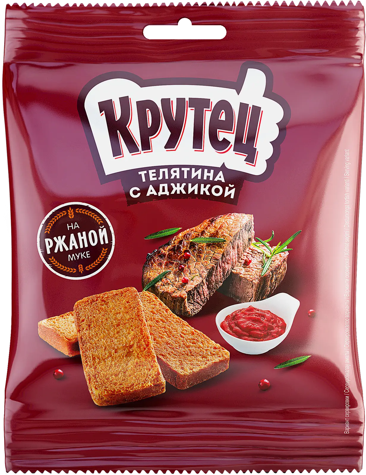 Гренки Крутец Телятина с аджикой 80г