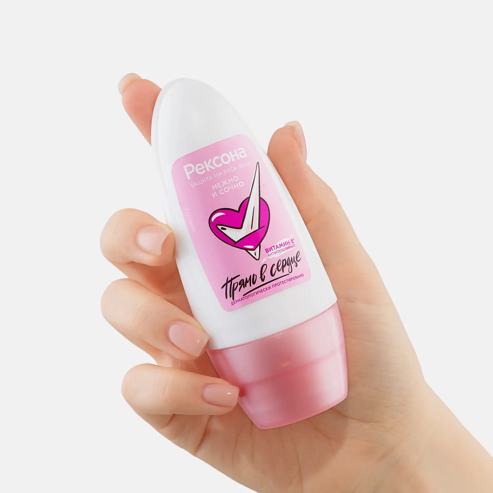 Антиперспирант Рексона Нежно и сочно шариковый 50мл