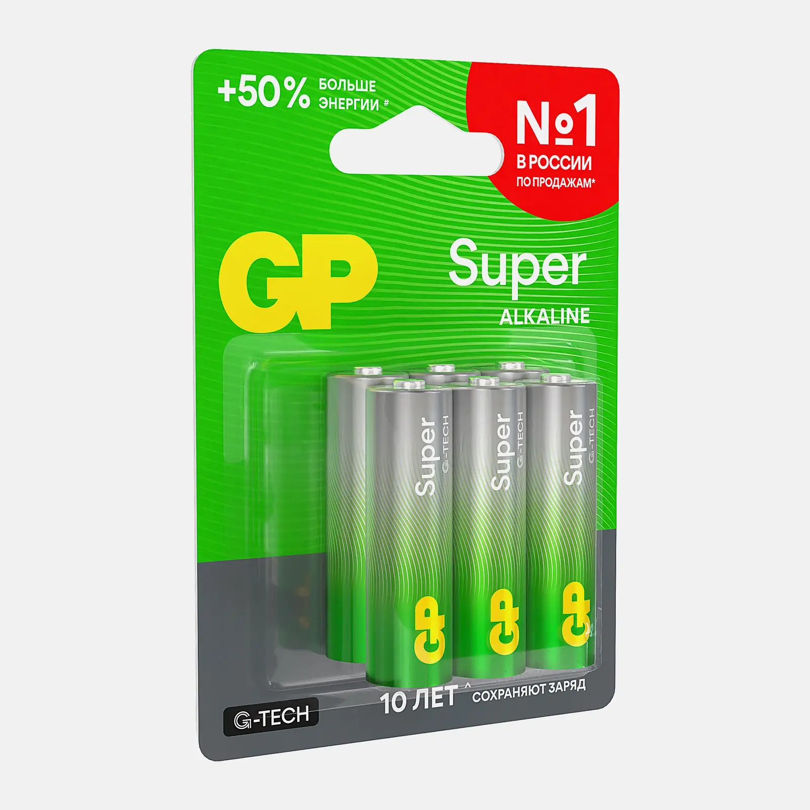 Батарейки GP Super AA 6шт - фото 2 Батарейки GP Super AA 6шт - фото 2