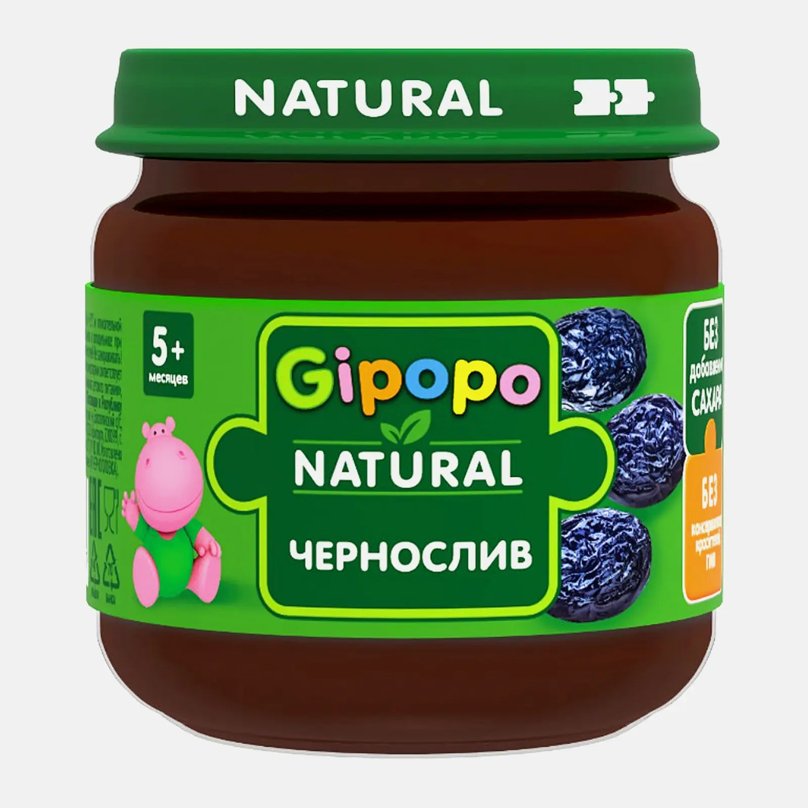 Изображение товара Детское пюре Gipopo Чернослив 80г натуральное без сахара