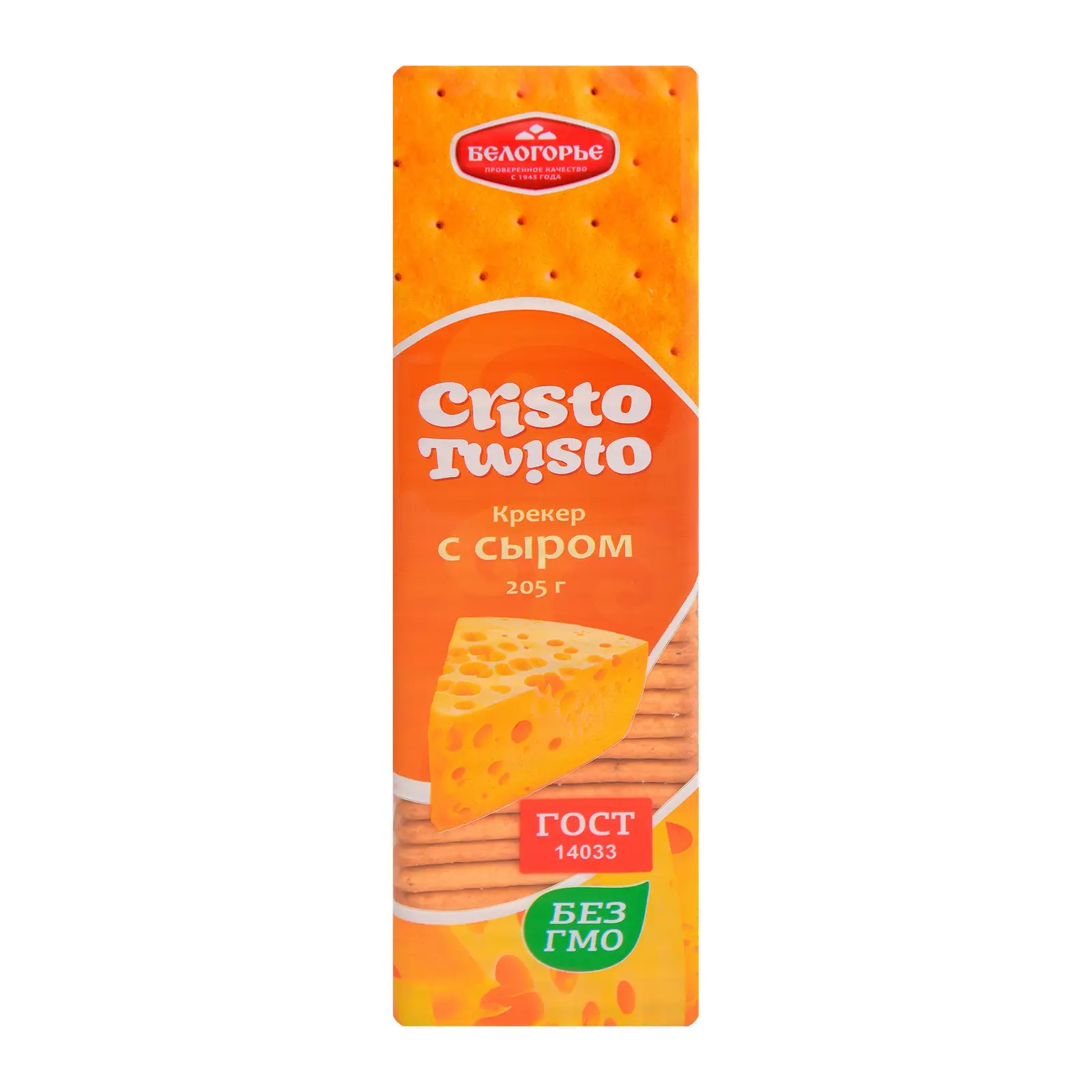 Изображение товара Крекер с сыром Cristo Twisto 205г хрустящее печенье с сырным вкусом