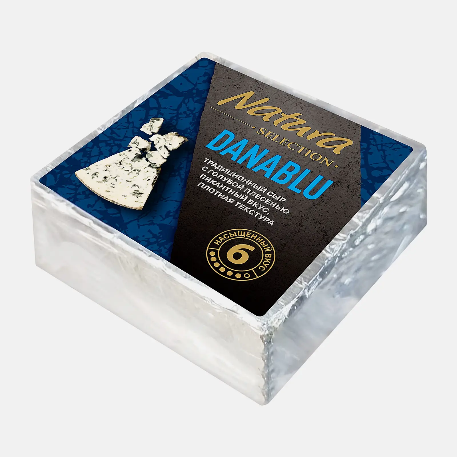 Сыр Danablu с голубой плесенью Natura Selection 50% весовой