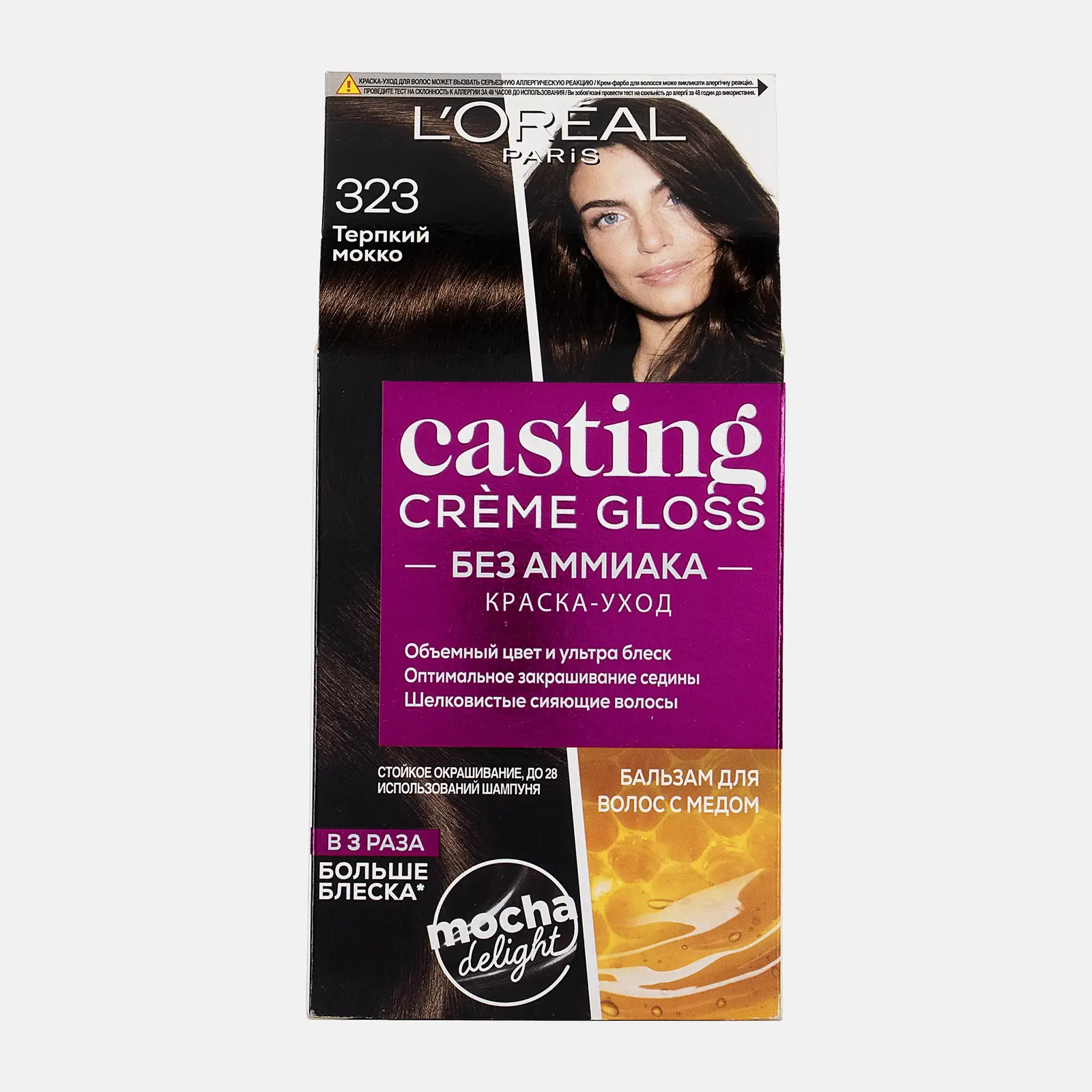 Стойкая краска-уход для волос L’Oréal Paris Casting Creme Gloss без аммиака оттенок 323 Терпкий Мокко
